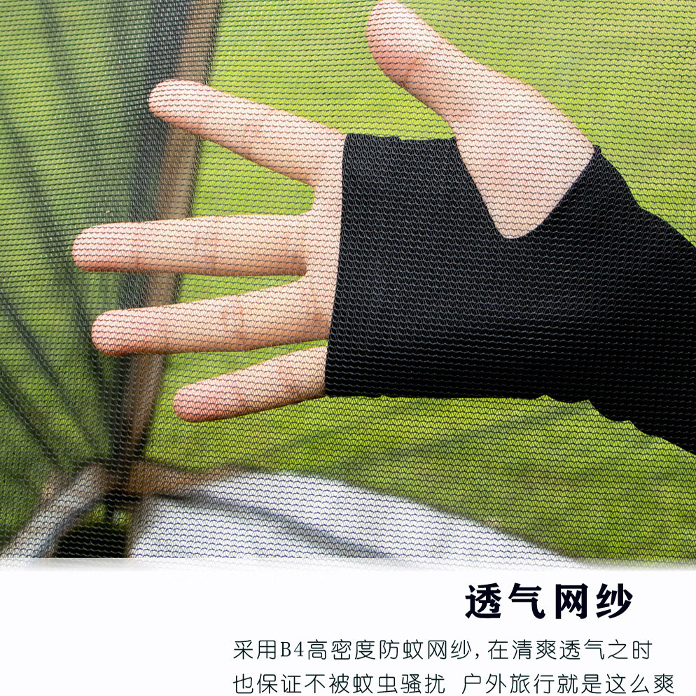 北岸狼户外蚊帐帐篷天幕一体式速开遮阳棚防雨防晒棚露营防蚊虫网纱凉棚 【2.6*2.6*2.1米】卡其色 送地钉+风绳+收纳包