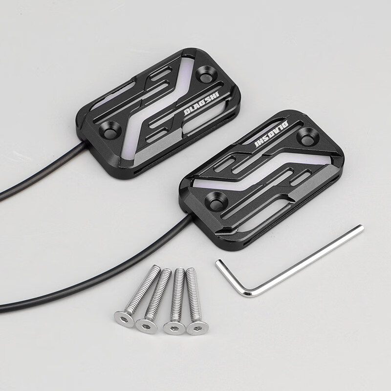 君别【小牛nxt大师版配件】适配26新款小牛NXT大师版/NXpro/FX风速改 一对黑色-小牛NXT大师版/Ultra油壶盖灯