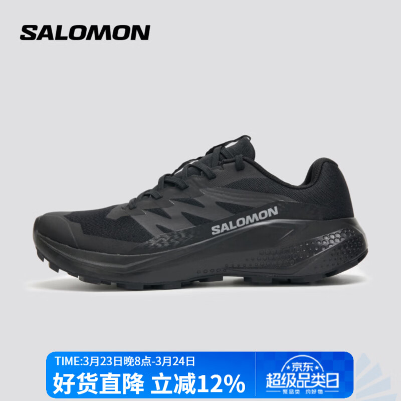 萨洛蒙（Salomon）男款 城市轻户外舒适缓震透气包裹轻量越野跑步鞋 ALPHAGLIDE 黑色 479483 43 (UK9丨 43 1/ 3)