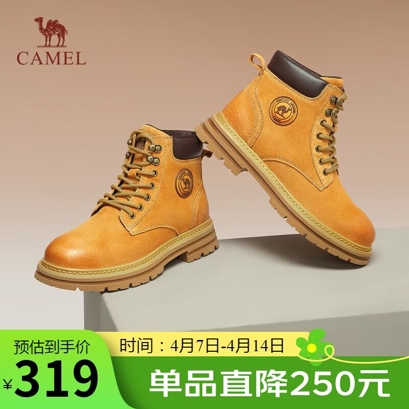 骆驼（CAMEL）【山泽】大黄靴男时尚马丁靴男休闲工装靴 L14W307636 土黄 40
