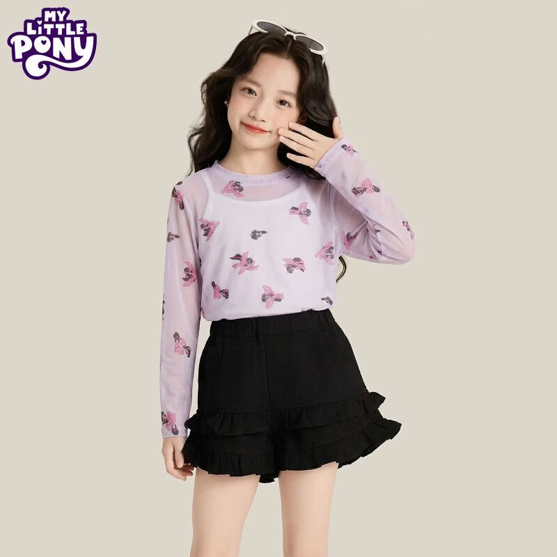 小马宝莉（MY LITTLE PONY）女童防晒T恤2026夏季新款轻薄透气网纱空调衫儿童长袖上衣 蝶舞柔柔 130