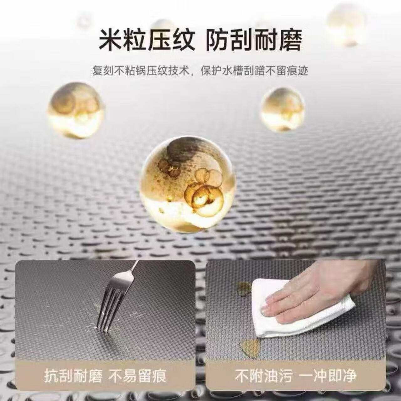 九牧(JOMOO)5.0厚304不锈钢厨房飞雨米粒水槽大单槽洗菜盆加厚中洗菜池洗碗槽 抽拉龙头套餐(单龙头) 65*45cm(需要左排水下单备注)