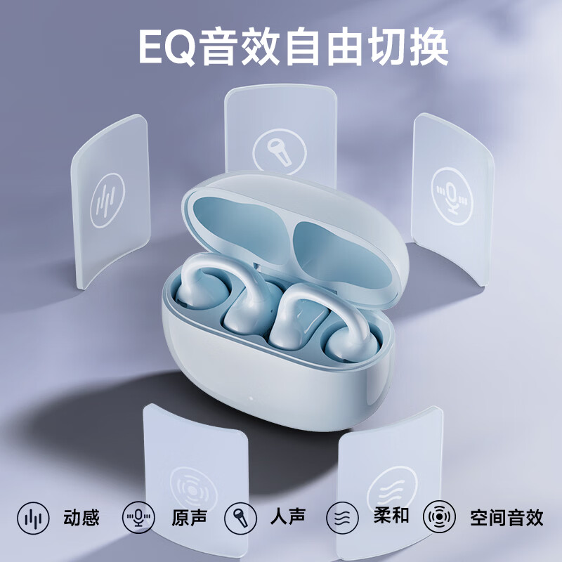 图 7