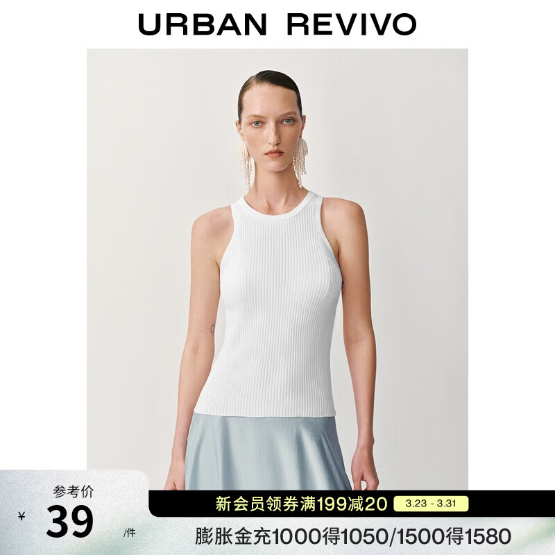 UR夏季新款女装简约欧若风坑条肌理无袖针织衫UWM950043 本白 S