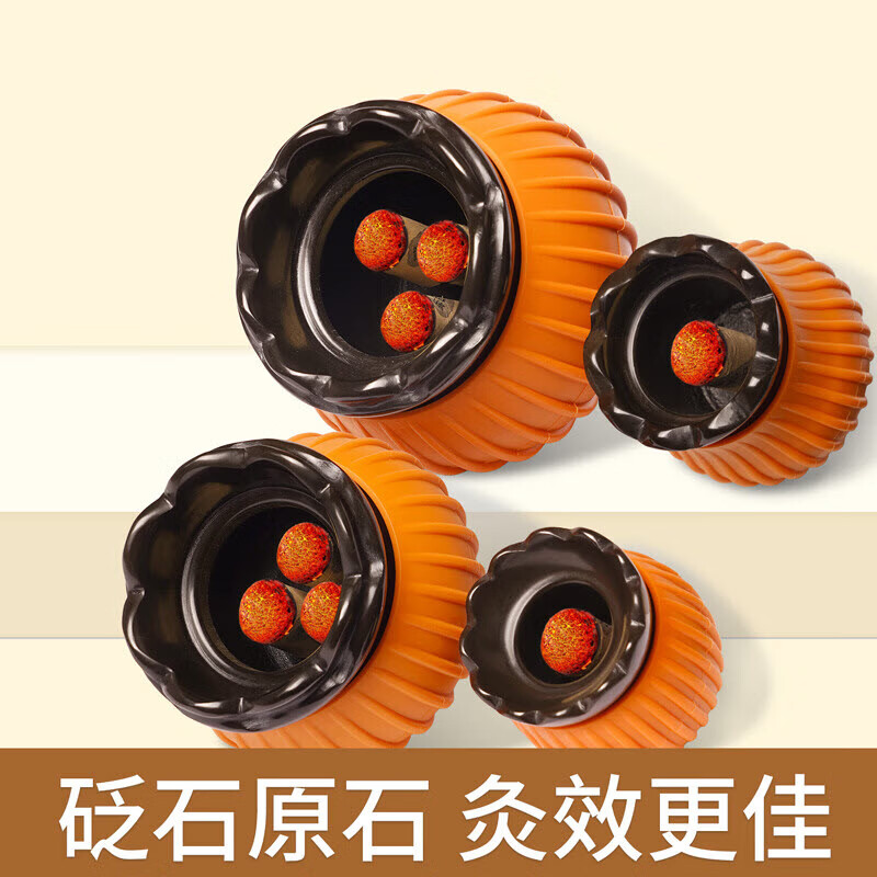 会福堂真砭石火龙罐家用款中医同款灸馆专用全身可用莲花刮痧原石雕刻 【砭石原石】特大号火龙罐+54粒纯艾柱