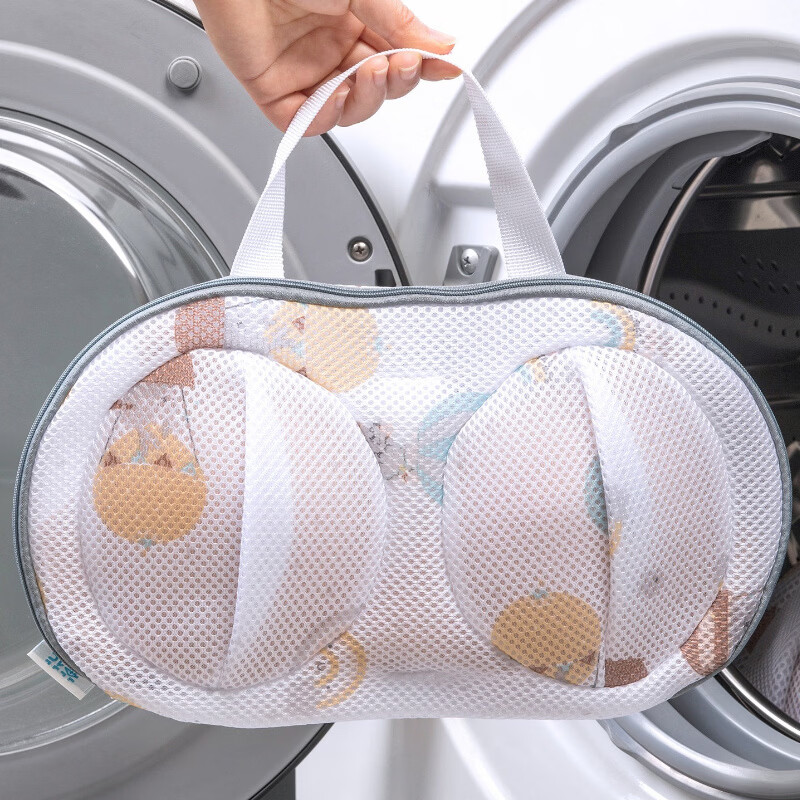 沃有家防变形洗衣袋洗衣机专用加厚毛衣羊毛衫护洗袋子内衣文胸机洗网袋 内衣洗涤袋