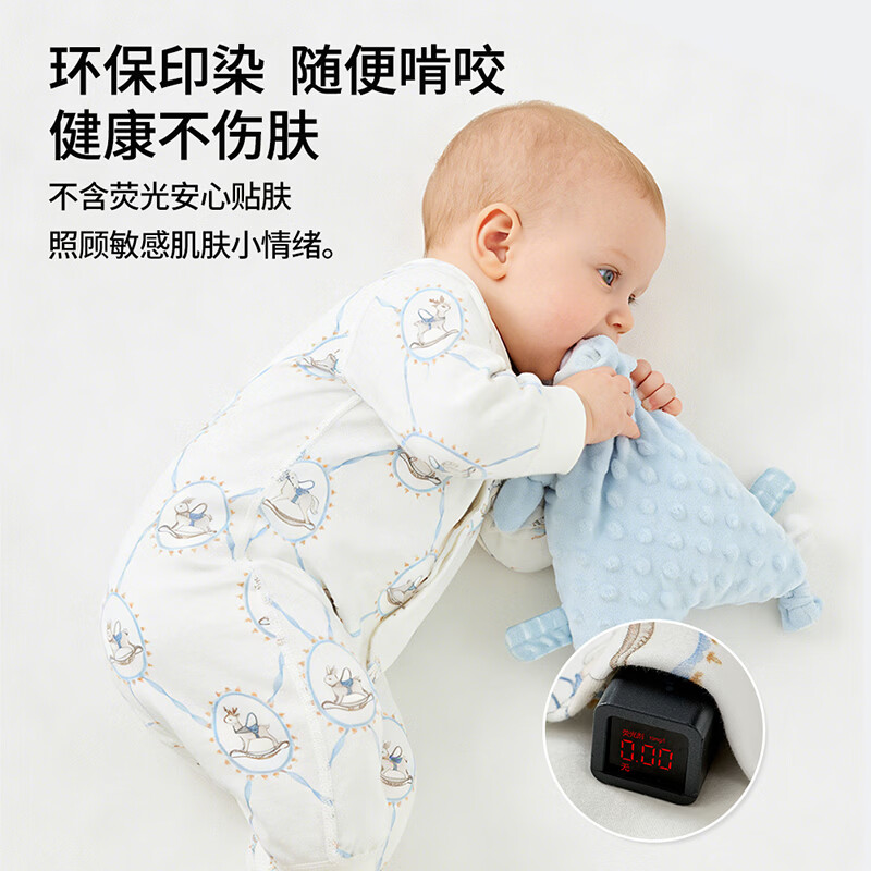 班杰威尔(Banjvall)2件装50支纯棉婴儿连体衣婴儿衣服春夏季0-2岁男女宝宝哈衣睡衣 四季2件(蓝彩带+粉结兔) 50支纯棉-10A抗菌 90cm