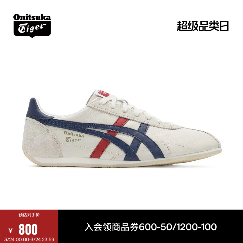Onitsuka Tiger鬼塚虎男鞋 慢跑鞋透气轻便男女款运动休闲鞋RUNSPARK  白色/藏青色(1183B480-107) 41.5
