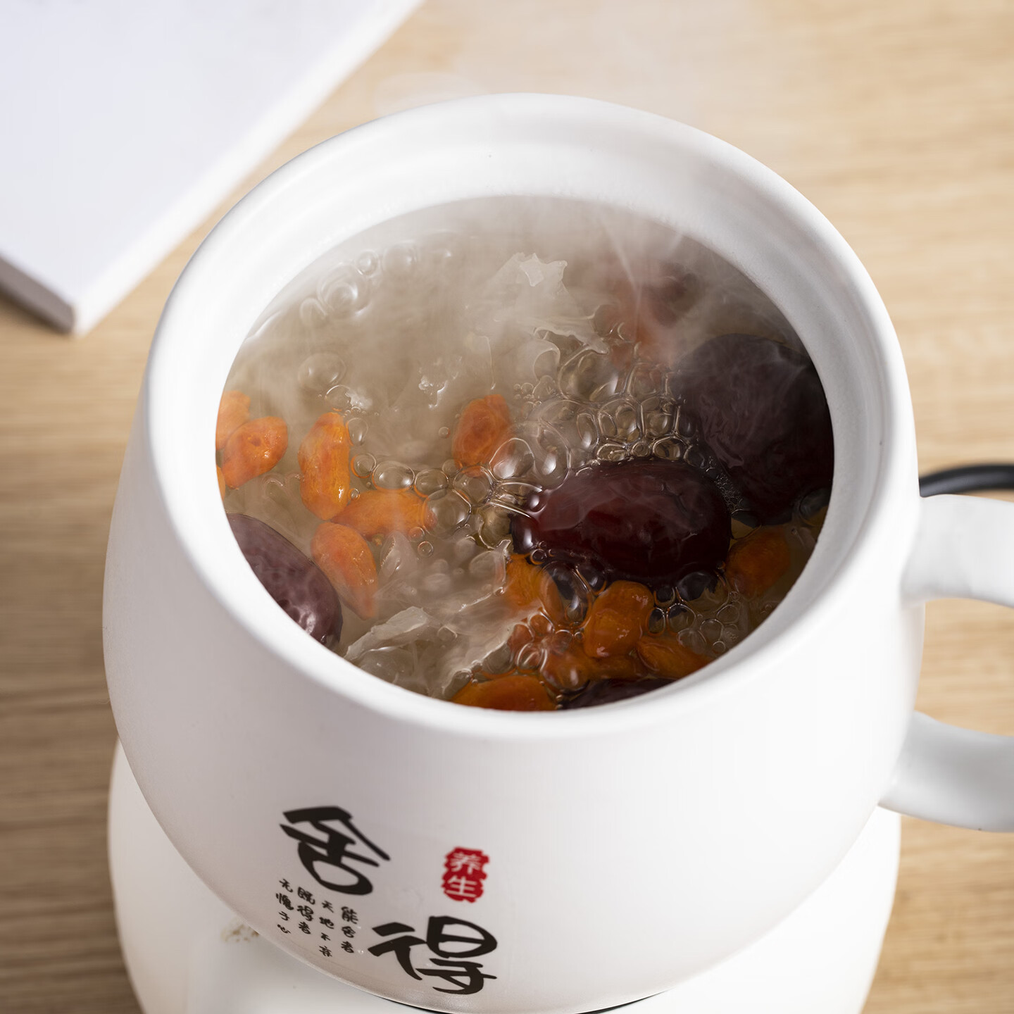 百草堂养生壶陶瓷分体迷你煮茶壶家用恒温泡奶机小电煮花茶器热牛奶神器一人煮粥烧水壶煮茶壶养生杯 白色 1L 陶瓷杯【分离式，0金属接触】