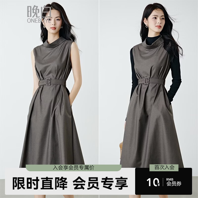 晚白【新品】2026年春款经典立领高知穿搭无袖裙子系带收腰气质连衣裙 褐色 M