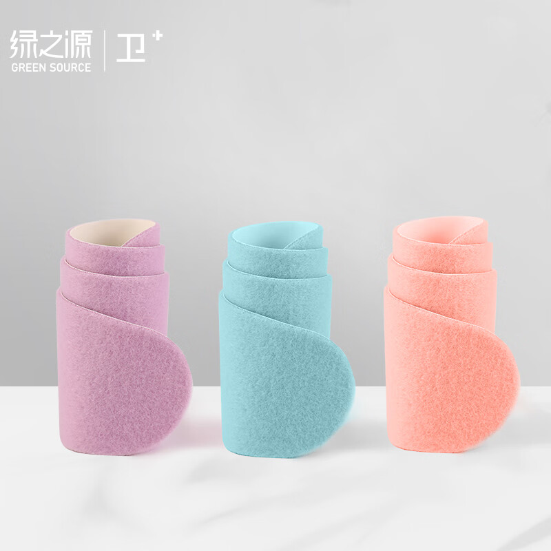 绿之源可水洗粘贴型纯色马桶坐垫家用四季通用厕所坐便器垫子亲肤可水洗 可水洗马桶坐垫3对6片