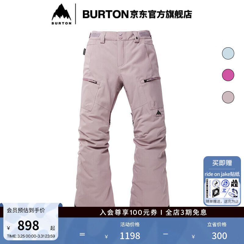 BURTON伯顿官方儿童 ELITE长裤舒适防泼水滑雪单板运动装备115831 11583107505 L