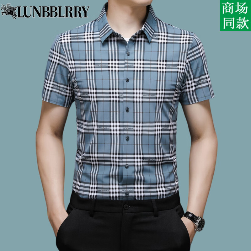 B PRORSUM巴宝莉正品高端夏季新款短袖格子衬衫男免烫透气时尚休闲衬衣刺绣 十大奢侈品男装卡其色 4XL 190__【185-200斤】