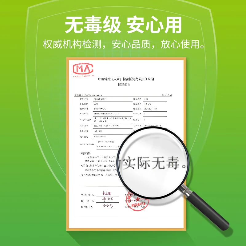 绿伞冰箱除味剂 活性炭除味 茶多酚消臭 祛异味保鲜除臭剂 140g*2盒
