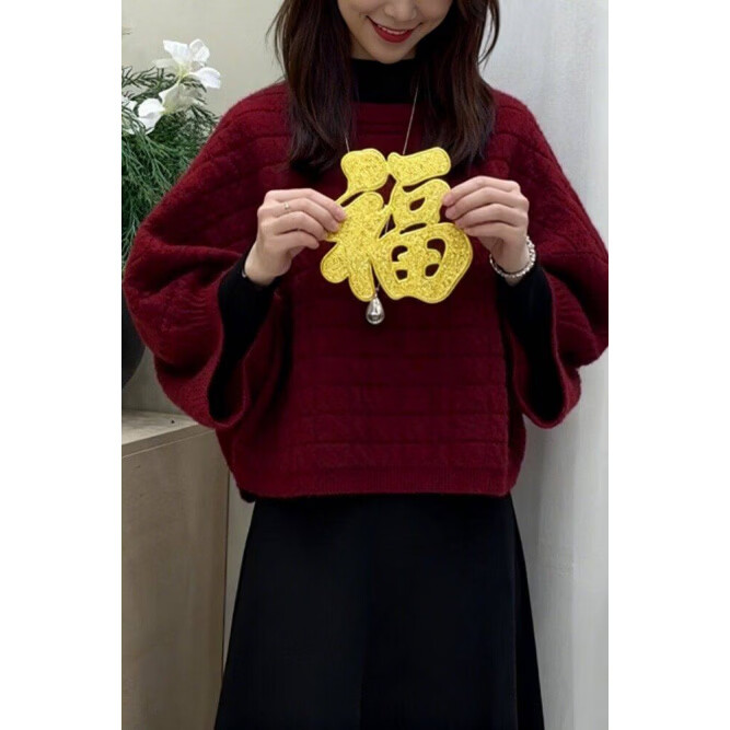 其他其她小红书新年复古红色圆领长袖毛衣女耶诞显瘦遮肉百搭上衣针织 红色[赫本风法式小众/ins超火/秋 S