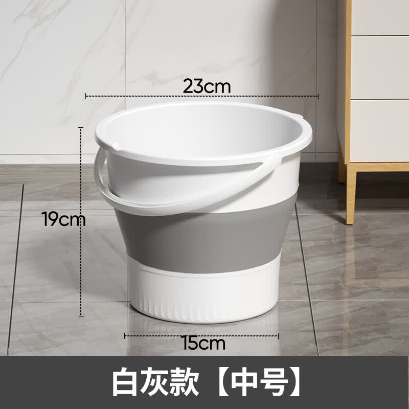 朴聪车用折叠水桶车载洗车桶塑料桶宿舍泡脚桶折叠桶拖把桶赶海钓鱼桶 中号白色6L【可装10斤水】 多用途折叠水桶
