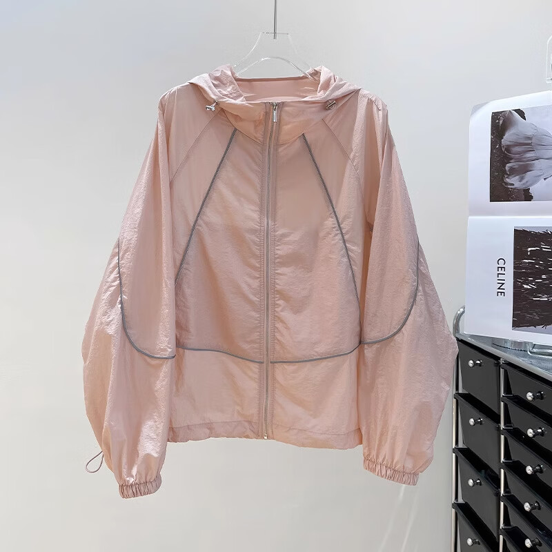 【商场品质】2026新款透气防晒衣女夏季薄款外套宽松百搭连帽开衫 粉色 XL 【建议115-130斤】