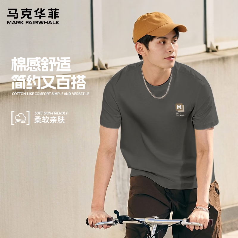马克华菲（MARK FAIRWHALE）2026新款T恤男士纯棉重磅厚实衣服夏季圆领美式简约短袖体恤上衣 中灰#JMK艺术框框 2XL