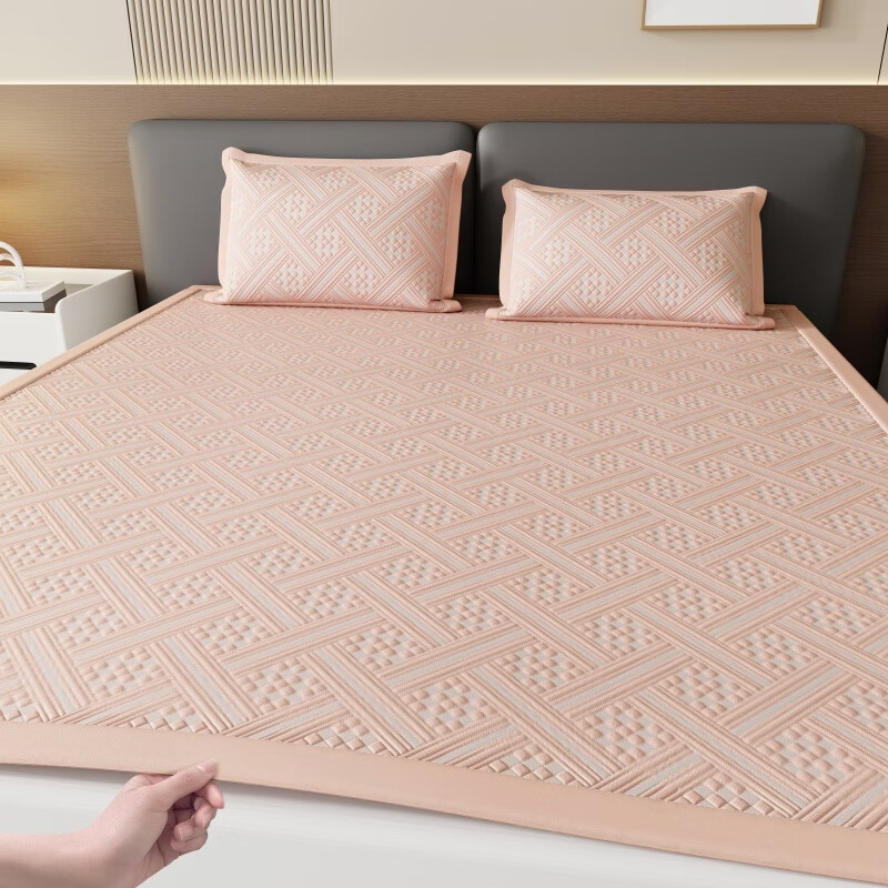 恒源祥冰丝凉席 A类亲肤3D夏季凉感整席可机洗吸湿透气学生宿舍凉席套件 织序-粉【床席款】 90*200cm【一席一枕套】