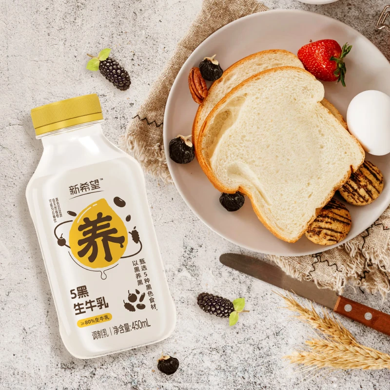新希望鲜奶铺455ml*4瓶早餐营养生鲜低温奶芋泥+开心果+五黑家庭装牛乳 【开心果+五黑+栀香+芋泥】450ml各2瓶