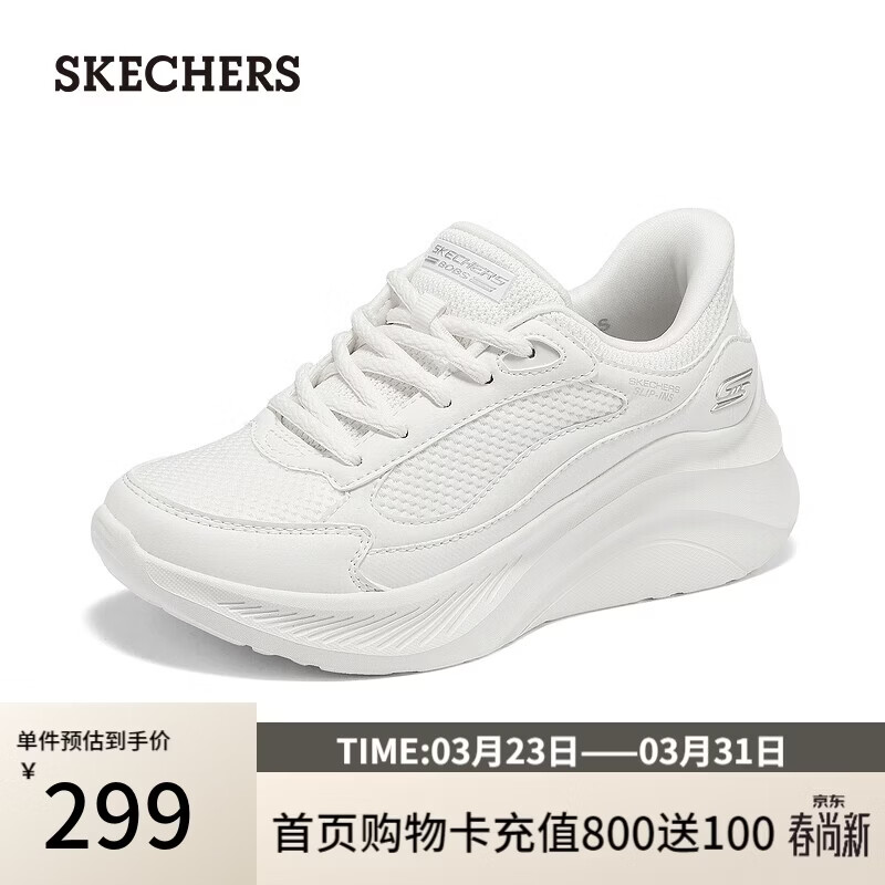 ���ڲ�����˹���� Ůһ�ŵ��������Ь117526 279Ԫ