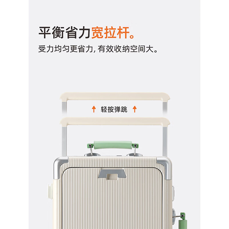 游乐者（MUSIC TRAVELS）行李箱前翻盖铝框拉杆箱PC多功能旅行密码箱子高颜值大容量登机箱 墨松绿境（左）「前开取物+USB充电+折叠杯架+挂钩」 20英寸 「拼色颜值 + 全功能 buff，一年破损换新」
