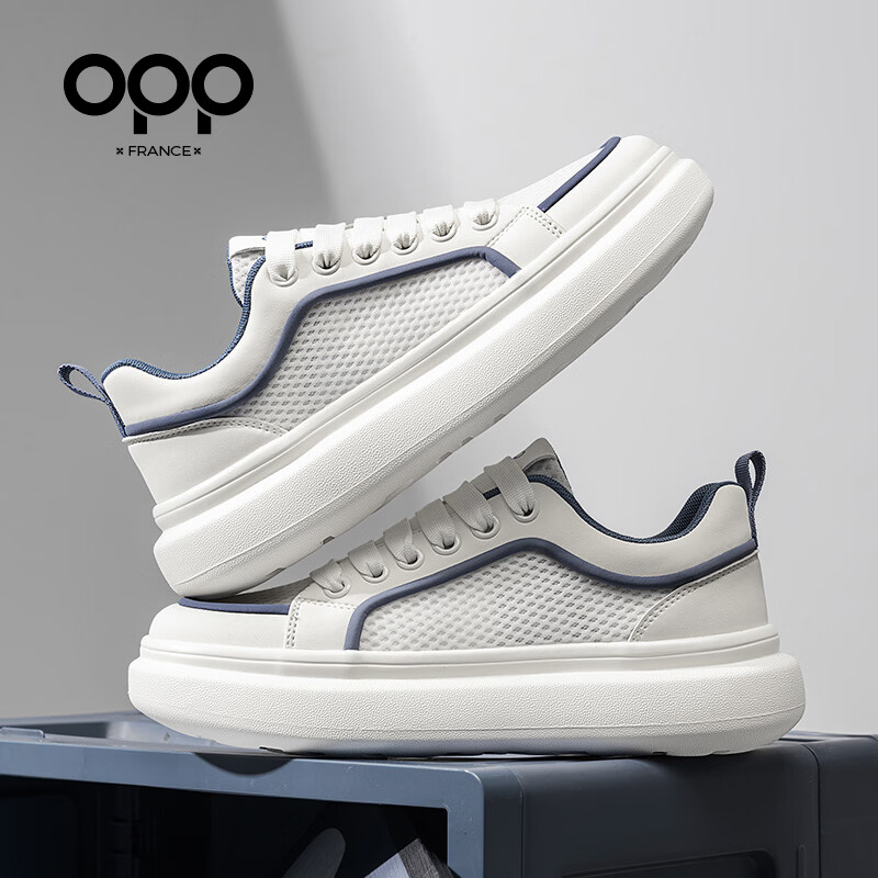 OPP男鞋夏季透气2026新款经典板鞋男男士小白鞋百搭休闲鞋厚底增高鞋 米蓝色 单层 44