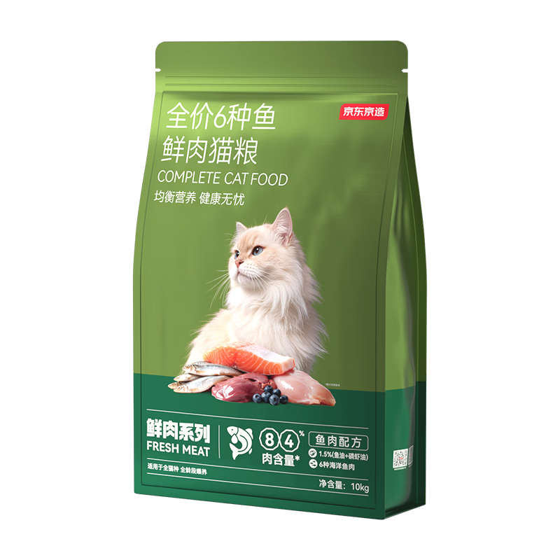 ��������ȫ��6��������è��10kg��è��è������ë���⻤��������194.21Ԫ/������388.42Ԫ��