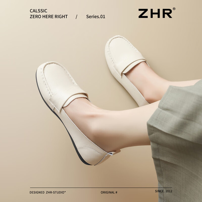 ZHR则则福鞋女2026春季新款老钱风软底单鞋英伦小皮鞋通勤女鞋 米色 36