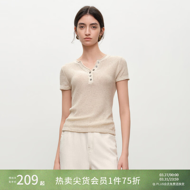 自巧天爽亚麻料  自巧小个子短袖亮片亨利领针织衫女2026夏季新款上衣 巧米色 XXS （尺码：1）
