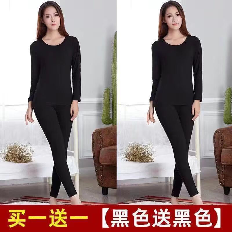 秋冬季加绒加厚保暖内衣女性感美体圆领毛衫打底内搭套装秋衣秋裤