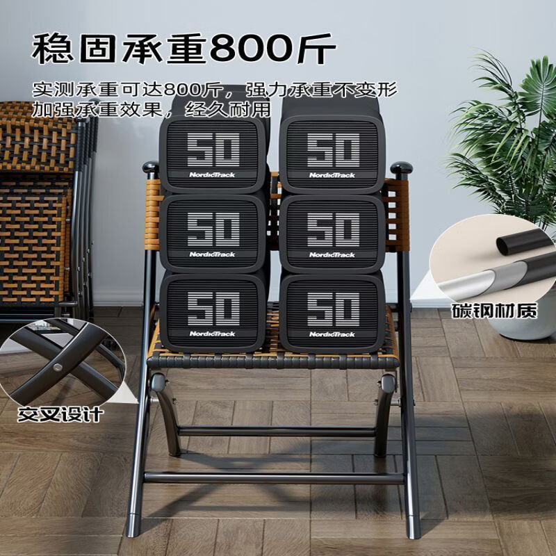 阳台折叠椅家用休闲藤椅塑料藤编靠背小椅子单人户外马扎凳子餐椅 【方矮凳-双色藤编凳子】坐高30.5 纯手工编制-双层藤编-防晒透气