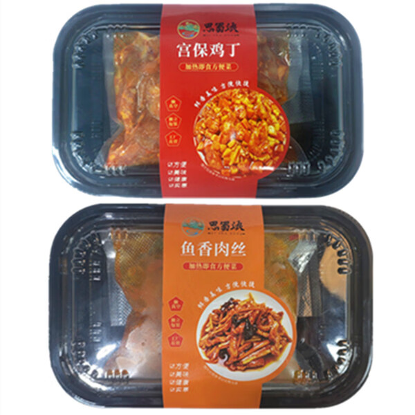 思蜀浓预制菜料理包半成品熟加热即食家庭宴小炒高端商大全饭店用自己吃 规格订购定金(请联系客服)