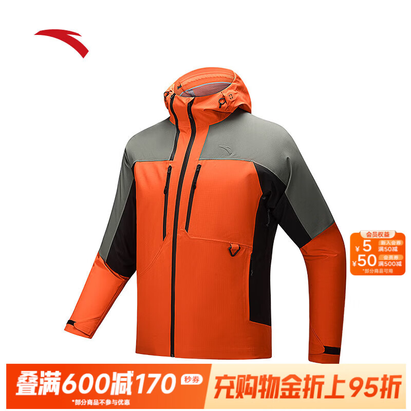 安踏（ANTA）风暴甲x国家地理硬壳厚外套男运动风衣防风防水上衣152516607 灯塔红 -2 L (男175)