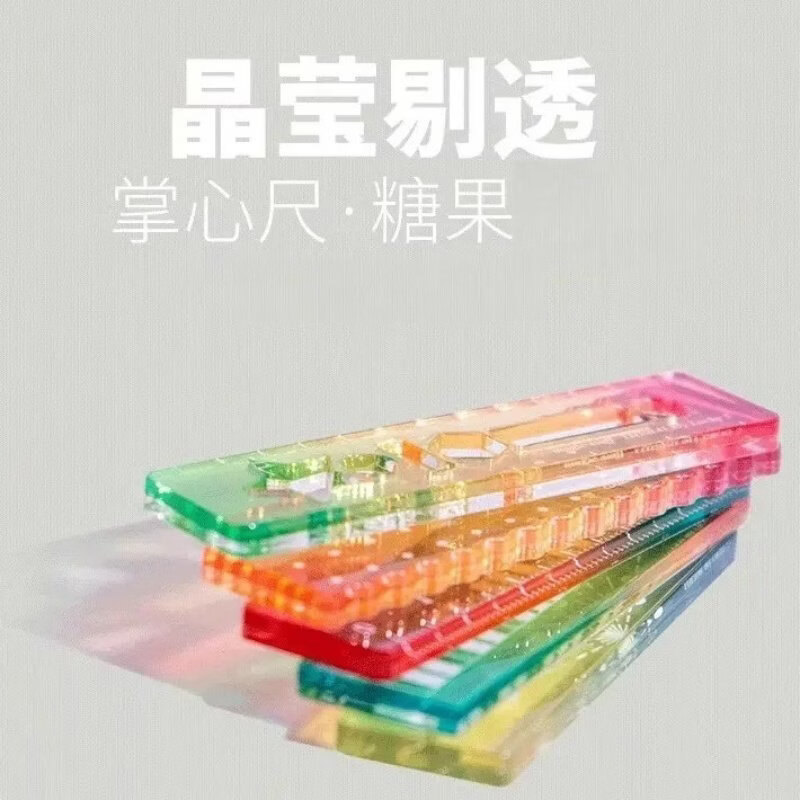 桐汝壁糖果彩色透明透光掌心直尺波浪测量尺绘画钢琴文具高颜值三角尺 掌心尺子-糖果色 1套(5个)