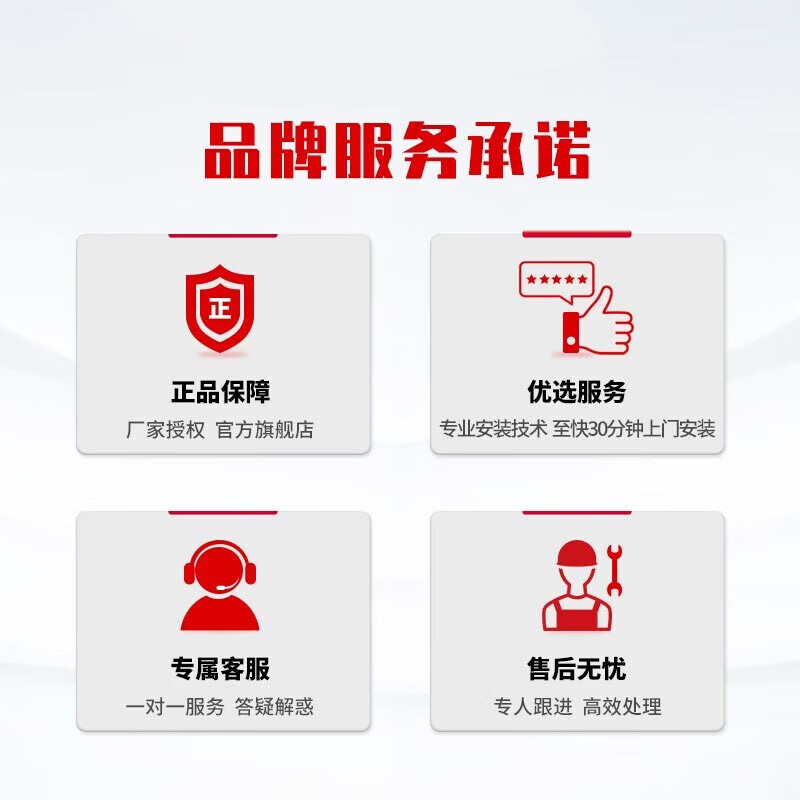 汤浅汽车电瓶蓄电池EFB启停12v铅酸电池 上门安装以旧换新 S-95-EFB汉兰达凯美瑞雅力士艾力绅奥德赛致炫