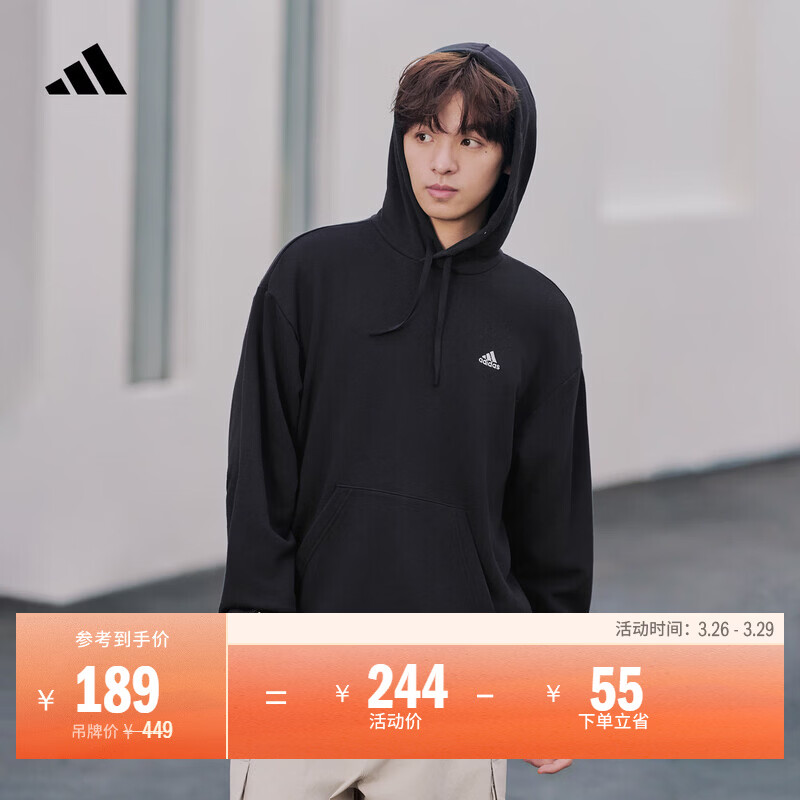 adidas休闲加厚毛圈连帽卫衣套头衫男女秋冬阿迪达斯官方轻运动   黑色   L