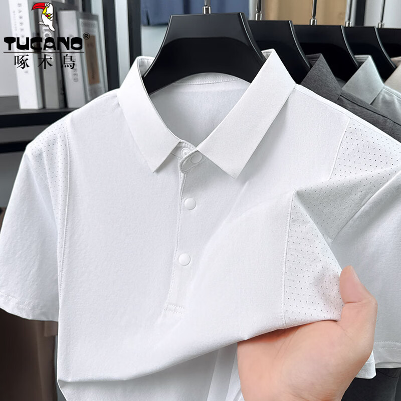 啄木鸟（TUCANO）短袖t恤男翻领冰丝凉感速干拼接polo体恤衫2026夏季新款纯色半袖 白色 （升级款） 3XL (185) 建议165-180斤
