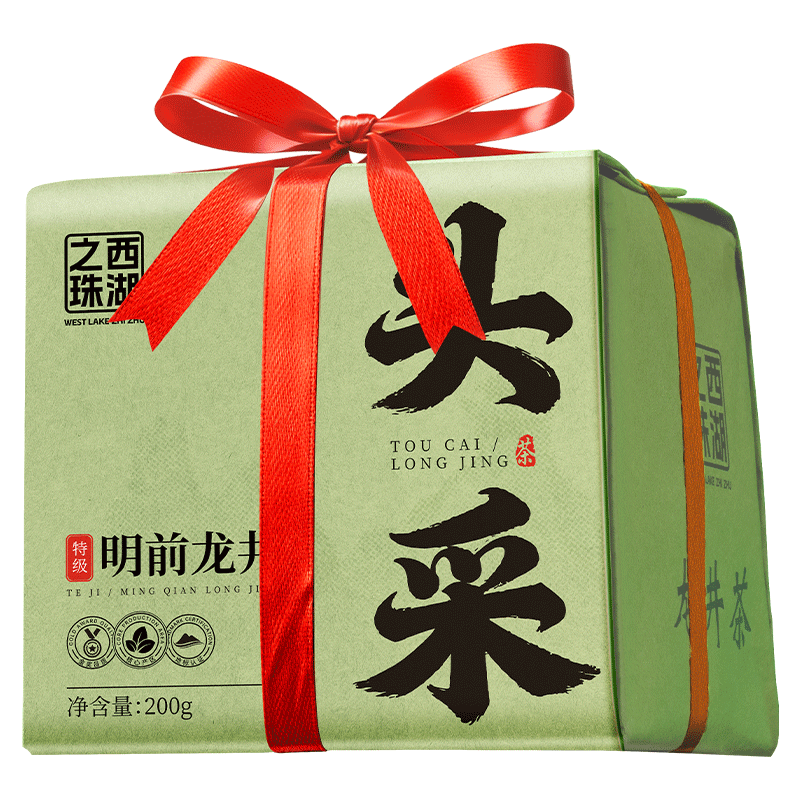 西湖之珠明前特级龙井茶绿茶200g 茶叶2026新茶送长辈礼物自己喝