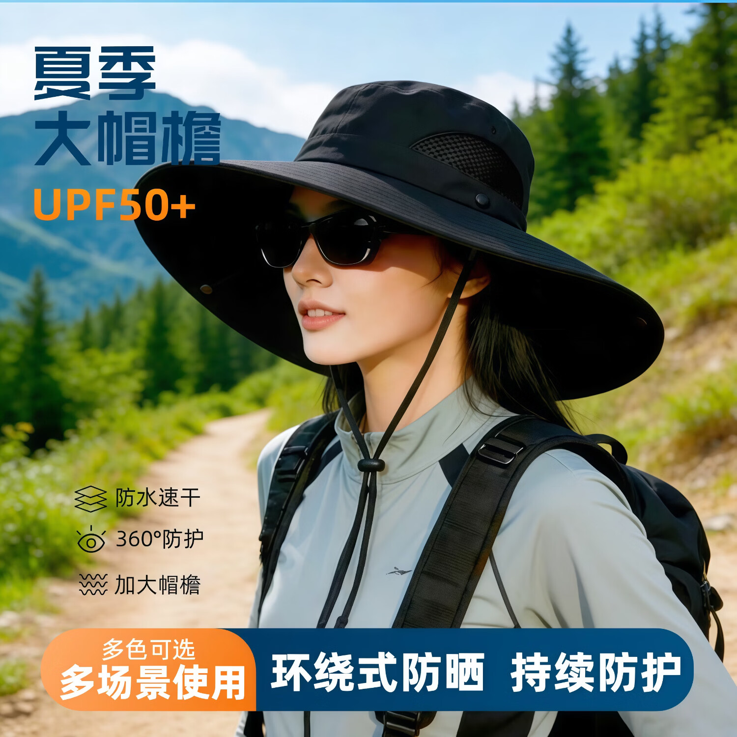 户外可折叠防水太阳帽防雨遮阳帽西部牛仔帽钓鱼帽新款网眼 浅灰色 速干+防泼水+防晒+15cm