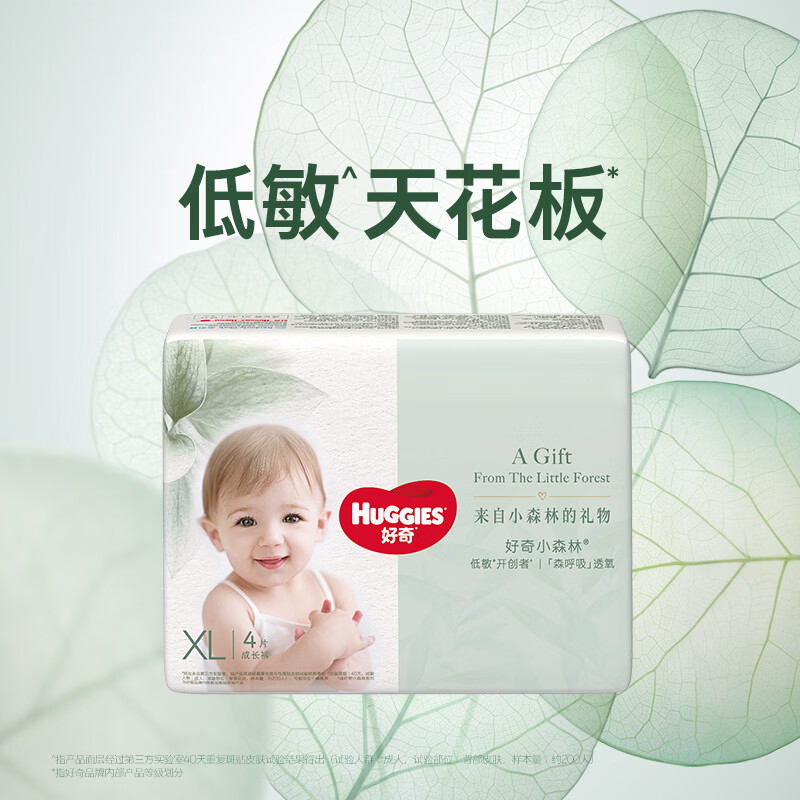 Huggies/���� Сɭ�� XL�� ������ 4Ƭ 1Ԫ