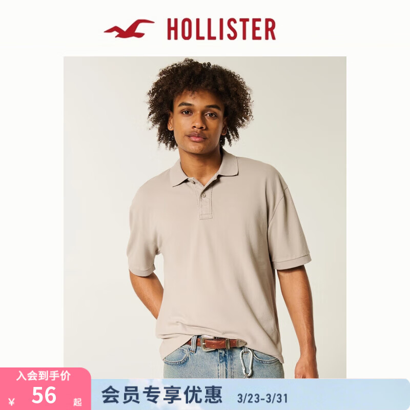 HOLLISTER美式25夏季街头百搭短袖POLO衫T恤男装324-5455 浅棕色 S (175/92A)
