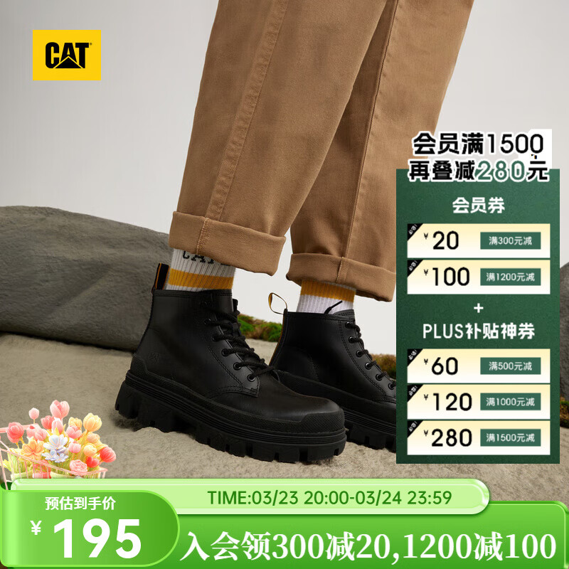 卡特（CAT）靴子男女同款户外休闲牛皮工装靴低靴子 黑色 38