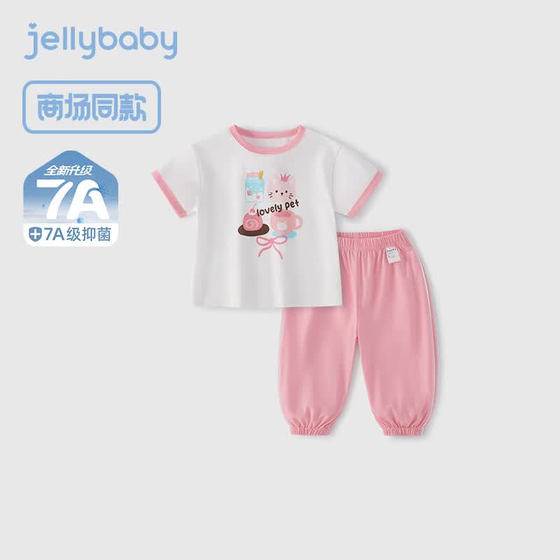 JELLYBABY【开学季卡通印花两件套】25新品秋款T恤中长裤套装中性透气 粉色 【7A抗菌】 120