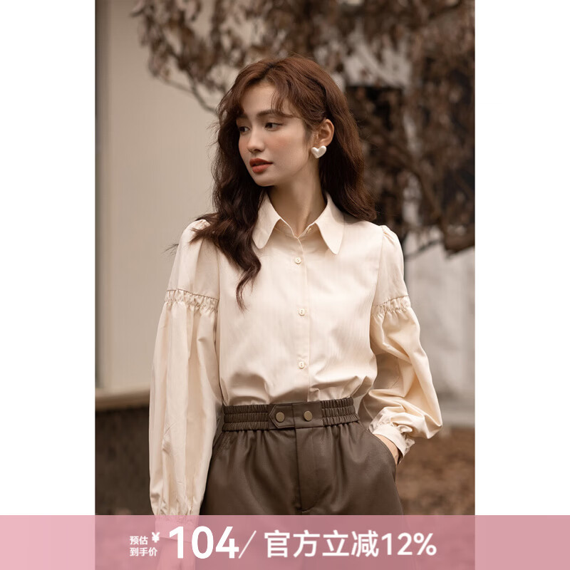 谜秀衬衫女长袖2026春秋新款韩版磨毛绒面显瘦内搭衬衣粉色上衣 杏色 M