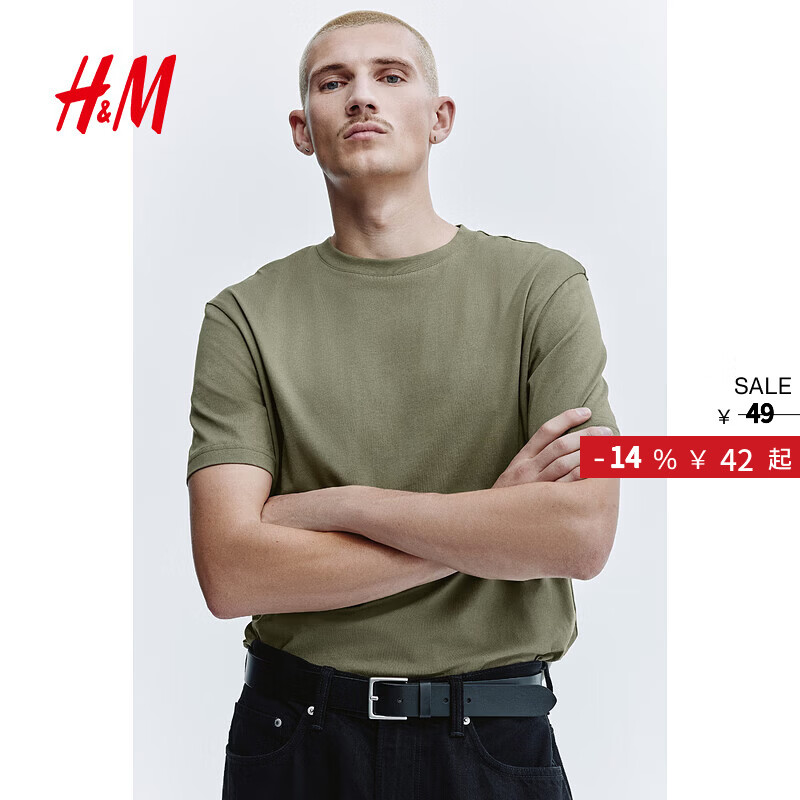 H&amp;M男装T恤春季内搭气质简约标准版型T恤打底衫0685816 卡其绿293 L 175/108