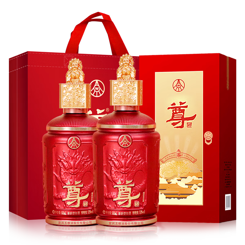 五粮浓香五粮液股份 白酒红尊52度 优级浓香型500ml 总厂生产收藏送礼 52%vol 500mL 6瓶 五粮液股份红尊酒礼盒