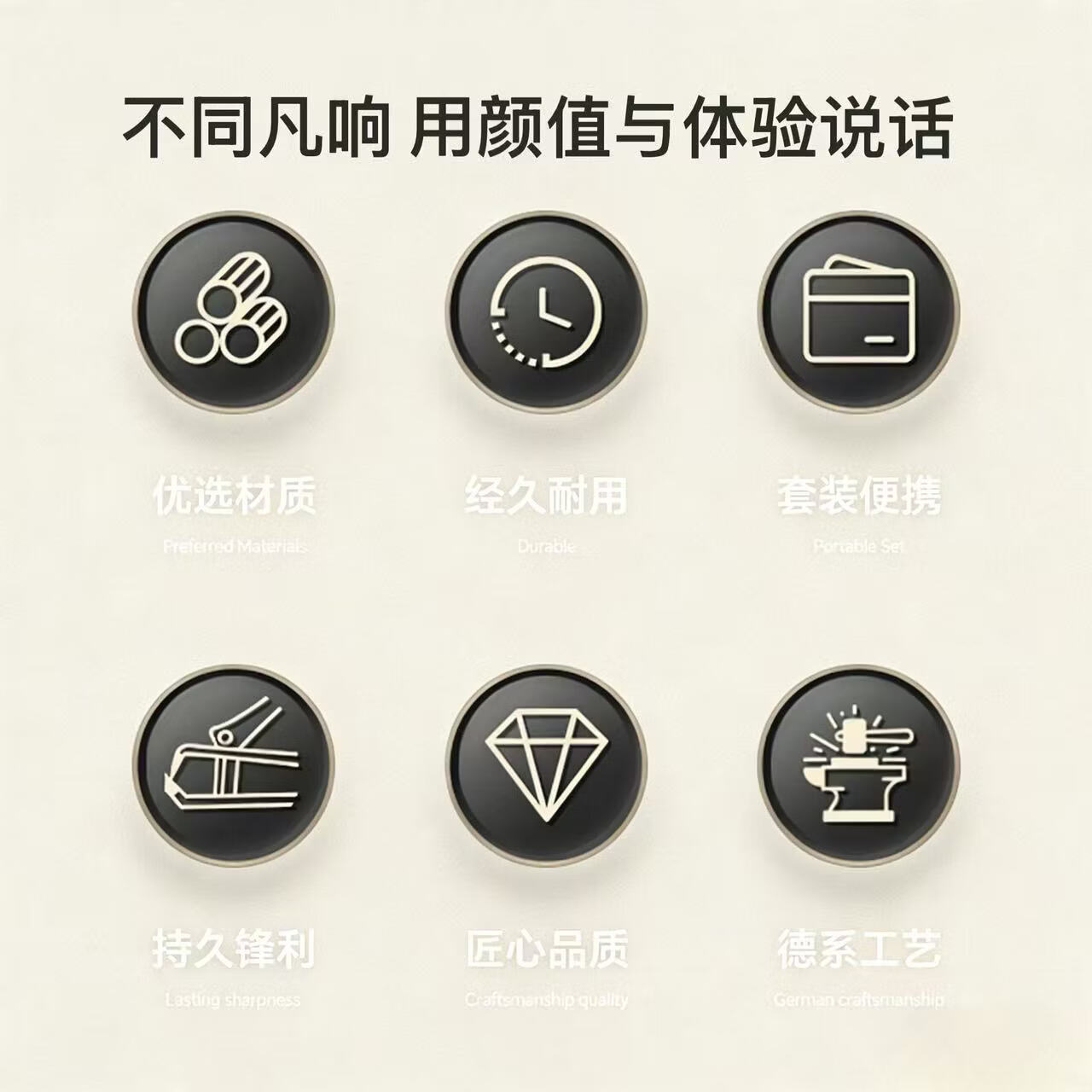 FIELL【德国】指甲刀套装全套原装高端指甲钳灰指甲专用指甲剪修甲工具 【高端棕】指甲剪专业11件套+修脚3件套 【居家必备 工具齐全 满足日常所需】