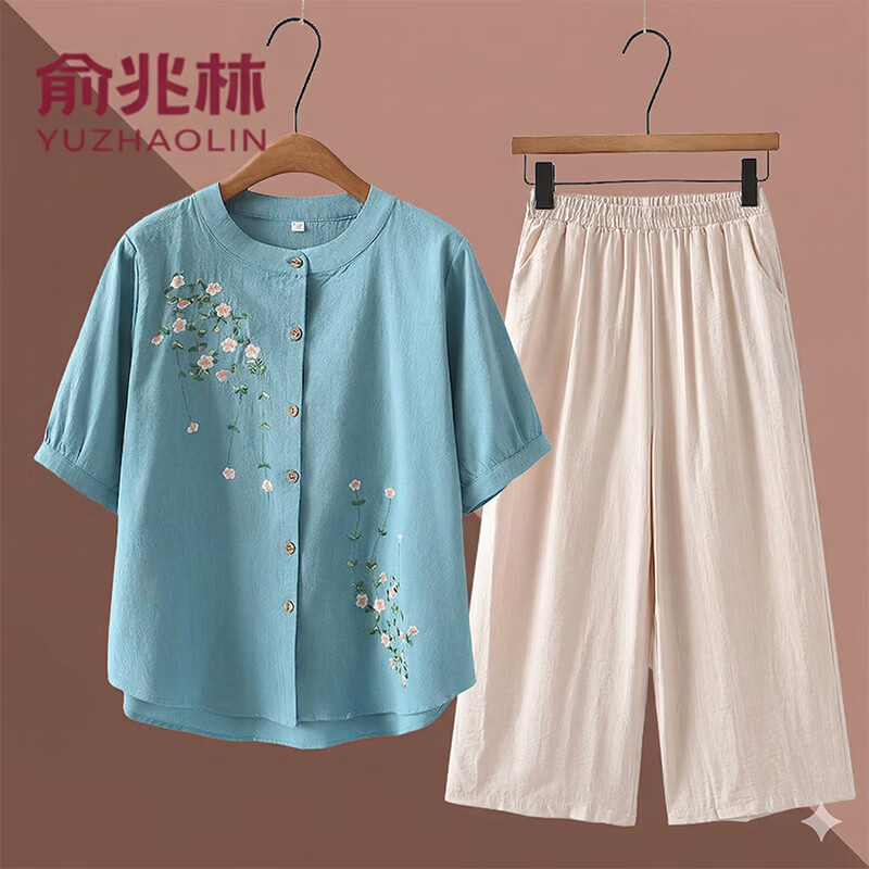 俞兆林(YUZHAOLIN)母亲节妈妈夏装套装新款洋气衣服中老年女装奶奶装短袖T恤衫两件 蓝色套装 3XL (建议120-135斤) 京东折扣/优惠券