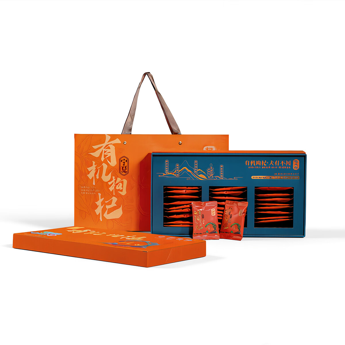 内廷上用红果东方中宁枸杞正宗宁夏特级头茬大果红枸杞子养生茶家庭分享装 有机中宁枸杞【精装礼盒】 10g*30袋 枸杞